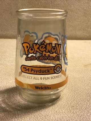 Vtg Pokemon 54 Psyduck Welch’s Jelly Jar Glass 1999 Nintendo Collectible Cup