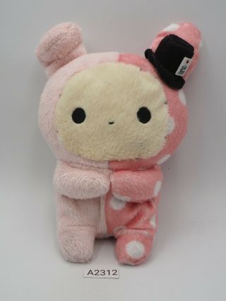Sentimental Circus A2312 San - X Shappo Beanie Plush 6 " Stuffed Toy Doll Japan