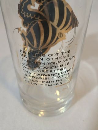 Vintage Zodiac Drinking Glass Tumbler w/ Gold Astrology Sign Pisces 2