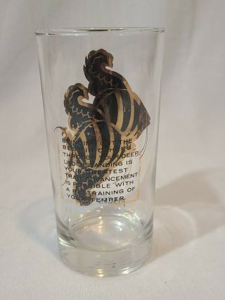 Vintage Zodiac Drinking Glass Tumbler w/ Gold Astrology Sign Pisces 3