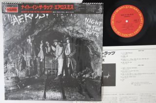 Lp Aerosmith Night In The Ruts 20ap3128 Cbs Sony Japan Vinyl Obi