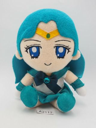 Sailor Moon A2112 Legit Bandai Neptune Plush 7 " Stuffed Toy Doll Japan Authentic