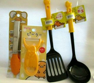 Sanrio Kitchen Tool Set Of 4 Gudetama Otama R Turner Tong Peeler