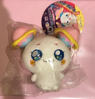 Bandai Precure Star Twinkle Pretty Cure Cure Fuwa Plush 6 " Toy Anime Doll