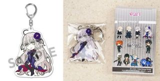 Fate/grand Order Pic - Lil Trading Acrylic Keychain 8 Jeanne D 