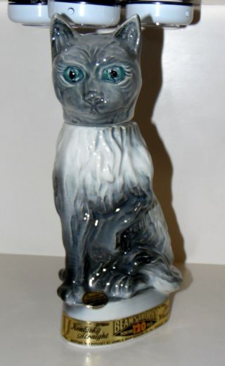 Jim Beam Gray Tabby Cat Decanter 1967