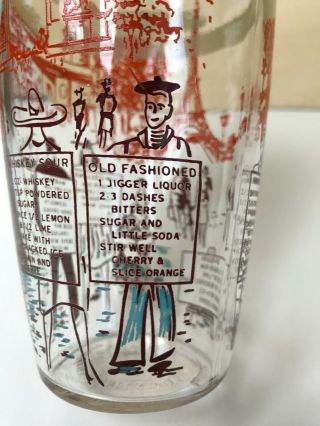 Vintage Cocktail Shaker Paris Scene with Recipes 16 ounce glass NO LID 3