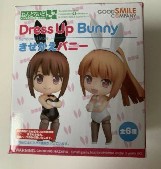 Good Smile Company Nendoroid More - Dress Up Bunny Pink Version