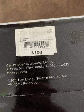 Cambridge Barware 3 Piece Hammered Stainless Steal Set $100 2