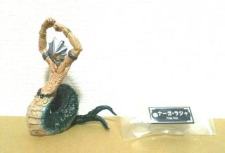 Kotobukiya One Coin Shin Megami Tensei Naga Raja Figure