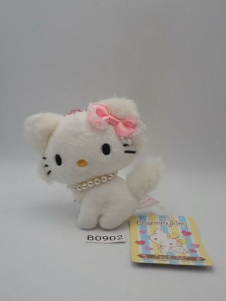 Hello Kitty Charmmy B0902 Sanrio 2014 Keychain Mascot 3 " Plush Toy Doll Japan
