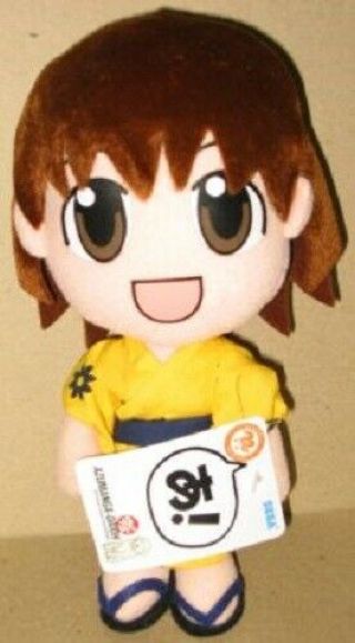 Azumanga Daioh Tomo - Chan Anime Sega 2002 Ufo Catcher Plush Doll Manga Tv W/ Tag
