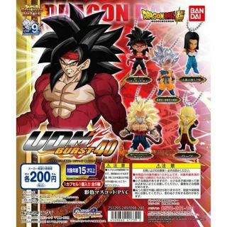 Bandai Dragon Ball Udm Burst 40 (set Of 5) Capsule Toy Figure
