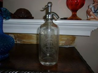 Collectible - Antique F.  C.  Beaman Syphon Bottle Soda/seltzer - Top Style Is Rare