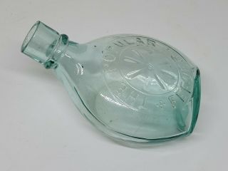 Vintage Antique The Popular Propeller Glass Baby Feeder Bottle