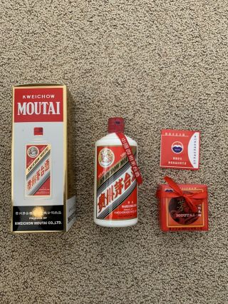 2013 Kweichow Moutai 500 Ml And Ceremonial Cups