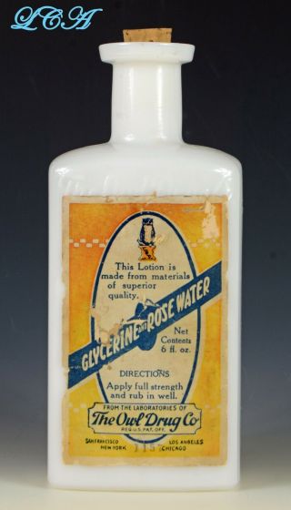 Rare Larger 5.  5 " White Milk Glass Owl Drug Bottle W/label Glycerine & Rose Water