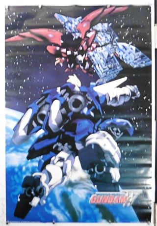 Gundam Wing Space Vintage Poster 24.  25 " X 36.  25 " Nos (b670)