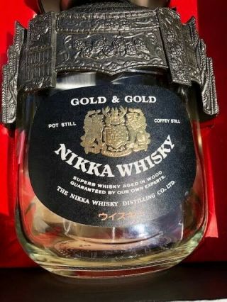 Rare Vintage Nikka Whisky G & G Knight Empty Bottle Topper Samurai Limited 2