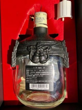 Rare Vintage Nikka Whisky G & G Knight Empty Bottle Topper Samurai Limited 3