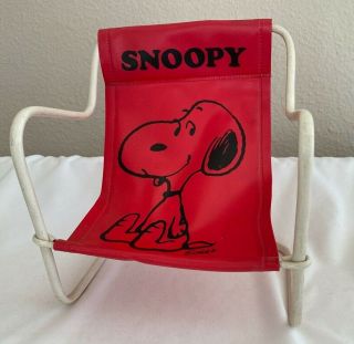 Vintage Snoopy (peanuts) Red Vinyl Sling Chair