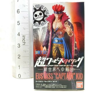 B3419 - 6 Bandai One Piece Styling Figure To The World Captain Kid