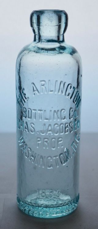 Old Hutch Hutchinson Soda Bottle – The Arlington Washington Dc - Dc0011