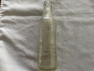 Daniel Boone Beverages Vintage Embossed Soda Bottle,  Spencer,  North Carolina