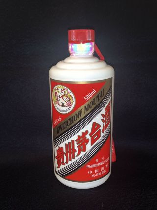 Kweichow Moutai Wine 2009 Collector 
