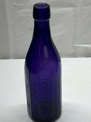 Purple Pasquale Rossi Philada Blob Top Bottle Make Offer