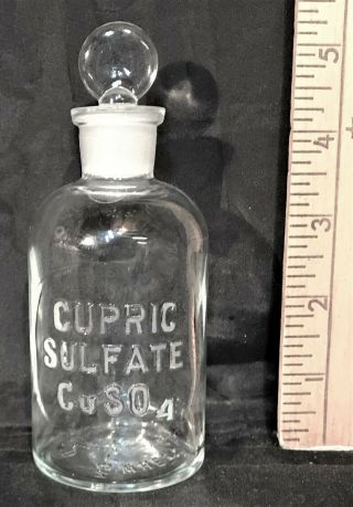Cupric Sulfate 125ml Laboratory Apothecary Reagent Science Chemical Drug Fine,