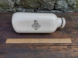 Vintage Royal Doulton Stoneware Hot Water Bottle Bed Warmer