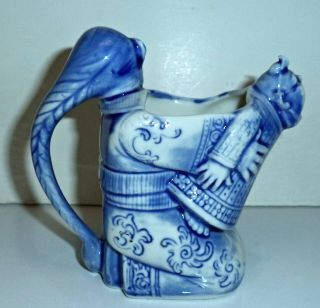 Schafer Vater Blue German Porcelain Creamer - CHINAMAN HOLDING CRYING BABY 3