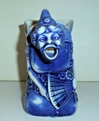 Schafer Vater Blue German Porcelain Creamer - LADY WITH FAN 2
