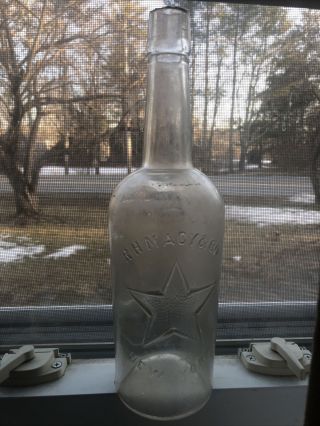 Rare Antique R.  H.  Macy & Co.  Whiskey Bottle York Lone Star Cork Stopper