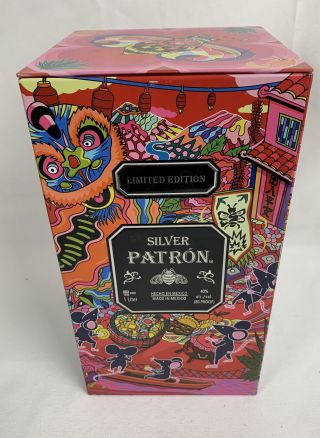 Patron Silver Tequila 2020,  Chinese Year Tin Limited Edition Container