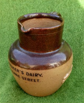 Late Victorian Cream Jug By Stiff (lambeth) - Named To Walker 