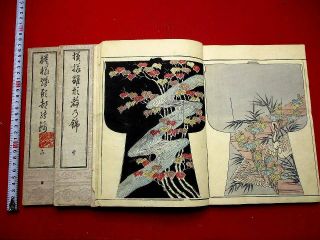 3 - 50 Rare Japanese Kimono Design Woodblock Print Book