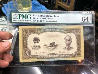 Money Viet Nam South/p - 73 D - 36 5 Dong 1958/ Rare 1pcs Pmg 64/epq