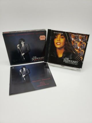 Whitney Houston The Bodyguard Soundtrack Rare Commemorative Edition Cd
