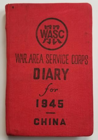 1945 Ww2 Wwll China War Area Service Corps Diary Book Wasc Vintage Rare