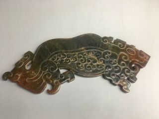Rare Chinese Jade Pig Dragon Carving Green Jasper