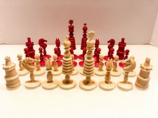 Rare 19th C English Turned Barleycorn Calvert Pattern Chess Set