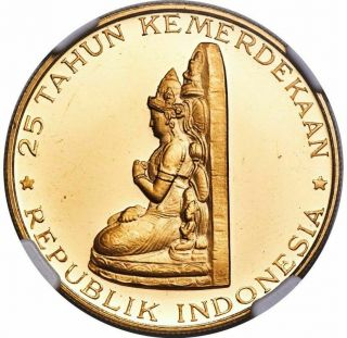 Indonesia,  Gold 5000 Rupiah 1970 Manjusri Statue - Ngc Pf 64 Uc,  Rare