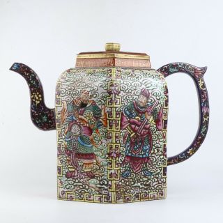 Large Rare Antique Chinese Colorful Enamel Yixing Zisha Clay Teapot