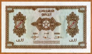 Specimen,  Morocco,  1000 Francs,  1943 P - 29,  Unc Rare Large Size Note