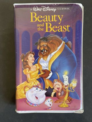 Beauty And The Beast Vhs Tape - Walt Disney’s Black Diamond Classic - 1325 Rare