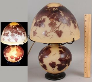 Rare C.  1910 Antique Grape Cameo Art Glass French Signed Emile Galle Table Lamp