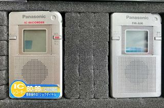 Panasonic Dr60,  Official Hacked Panabox Spirit Radio /ghost Box Paranormal Rare