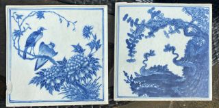 2 Large Very Rare 18th/ Early 19th Century Chinese Blue And White Plaques